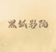WWW,av991·COM网站APPAPP应用