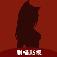 A片网APP应用