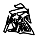 WWW,392av·COM网站APP