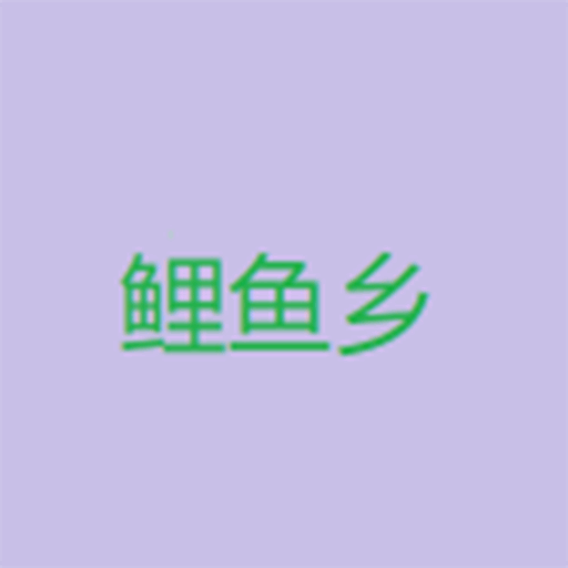 WWW,se926·COM网站APPAPP应用