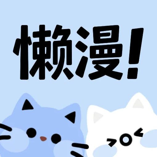 WWW,av667·COM网站APPAPP应用