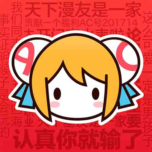 WWW,nnn89·COM网站APPAPP应用
