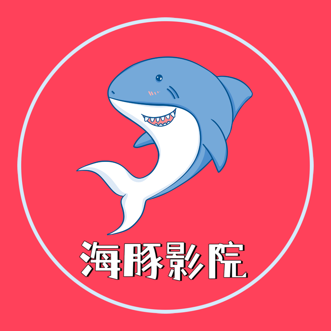 51tvAPPAPP应用