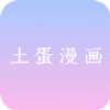 汤不热视频下载官方版APP应用