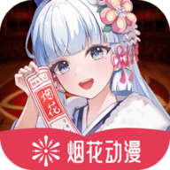 WWW,av131·COM网站APPAPP应用