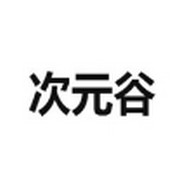 老司机自拍APP应用