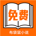 西瓜视频免费