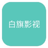 WWW,av131·COM网站APPAPP应用