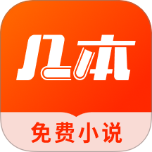 悟空视频下载官方版APP应用