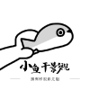 WWW,488se·COM网站APPAPP应用